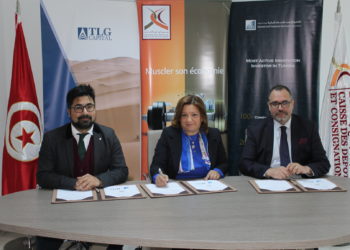 TLG Capital et UGFS-NA sélectionnés comme gestionnaires du fonds Empower Fund-B lancé par la CDC Tunisie