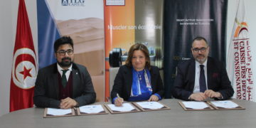 TLG Capital et UGFS-NA sélectionnés comme gestionnaires du fonds Empower Fund-B lancé par la CDC Tunisie