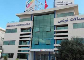 Tunisie Telecom et l’association Almadanya : 7 ans de partenariat au profit de l’éducation et de l’égalité des chances