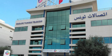 Tunisie Telecom et l’association Almadanya : 7 ans de partenariat au profit de l’éducation et de l’égalité des chances