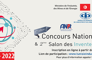 APII : lancement des inscriptions pour le Concours national de l’invention et le Salon des inventeurs méditerranéens