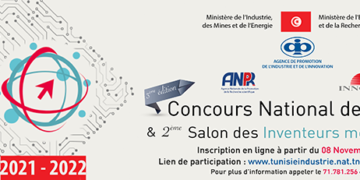 APII : lancement des inscriptions pour le Concours national de l’invention et le Salon des inventeurs méditerranéens