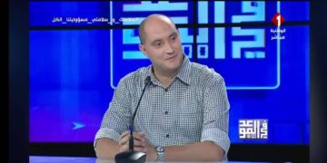 Hamdi Hached : “Le cadre légal en Tunisie est en décalage par rapport à l’évolution rapide des technologies de l’environnement”