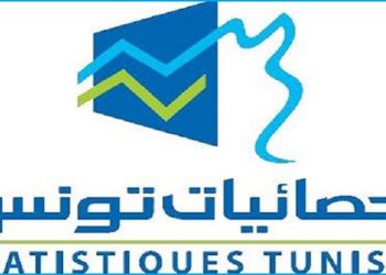 PIB : maigre croissance de 0,3% au troisième trimestre