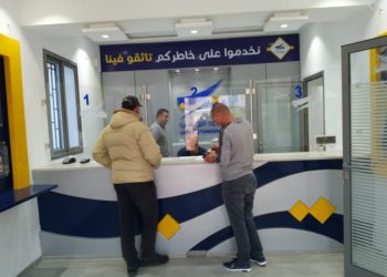 La Poste, des chiffres dignes d’une banque