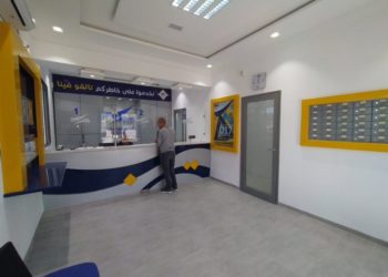 La Poste, des chiffres dignes d’une banque