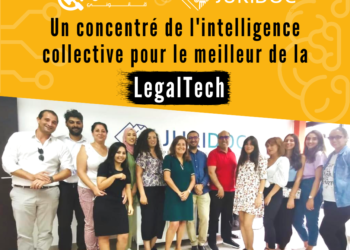 Fusion des deux startups tunisiennes en legaltech Juridoc et Qanouni