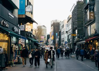 Le gouvernement de Séoul annonce la création de sa plateforme metaverse