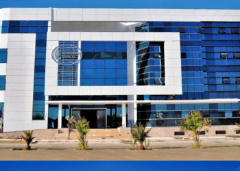 La DGE réclame 13 millions de dinars à la STEG International Services