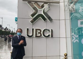 La banque UBCI annonce son rebranding et son partenariat avec le groupe Carte