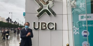 La banque UBCI annonce son rebranding et son partenariat avec le groupe Carte