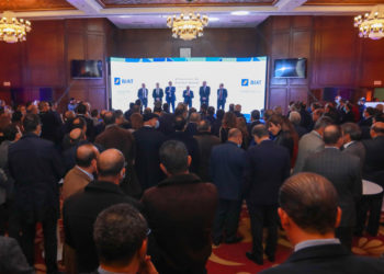 La BIAT organise des rencontres en l’honneur de sa clientèle à Sousse et à Sfax