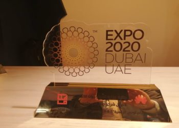 Be Wireless Solutions élue meilleure PME aux Tunisia Digital Days à Dubai Expo 2020