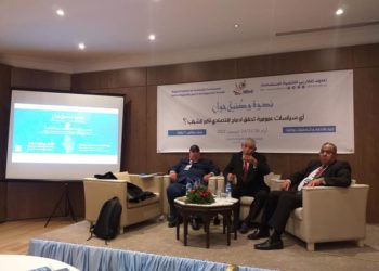 Quelles politiques publiques permettent une plus grande inclusion économique des jeunes ?