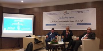 Quelles politiques publiques permettent une plus grande inclusion économique des jeunes ?