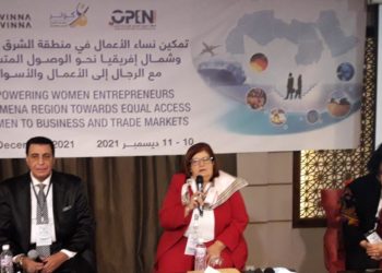 Rien ne vaut les projets Kvinna till Kvinna pour défendre la cause des patronnes arabes