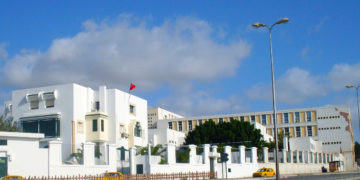 Sept universités tunisiennes dans le classement des meilleures universités du monde