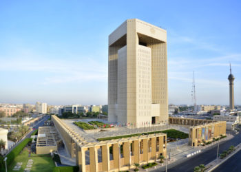 La Tunisie va souscrire à l’augmentation de capital de l’IsDB