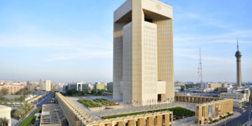 La Tunisie va souscrire à l’augmentation de capital de l’IsDB