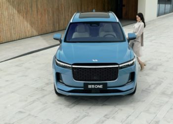 La Chine supprime le plafond de propriété étrangère dans l’industrie automobile