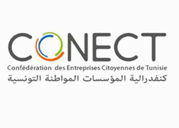 Projet de loi de finances 2022 : la Conect annonce la suspension de l’exonération de la TVA