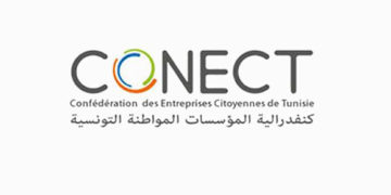 Projet de loi de finances 2022 : la Conect annonce la suspension de l’exonération de la TVA