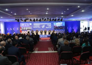 Kaïs Saïed devrait y être présent : ce qu’il faut savoir sur la 35ème édition des Journées de l’Entreprise