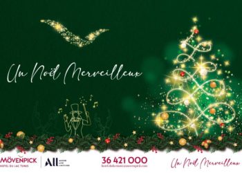Du 5 au 26 décembre 2021, c’est tous les jours un Noël Merveilleux au Mövenpick Hotel du Lac Tunis !