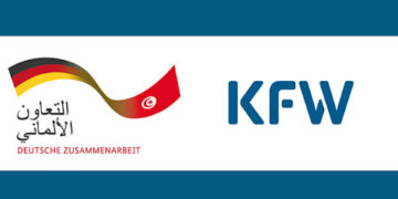 La KfW continue à appuyer la décentralisation en Tunisie