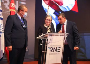 Désormais, il est possible d’inscrire les entreprises à distance sur le Registre national