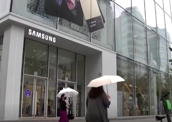 Samsung nomme de nouveaux PDG et fusionne ses unités de téléphonie mobile et d’électronique grand public