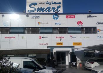 Faut-il souscrire à l’IPO de Smart Tunisie ? Voici ce qu’en pense Tunisie Valeurs