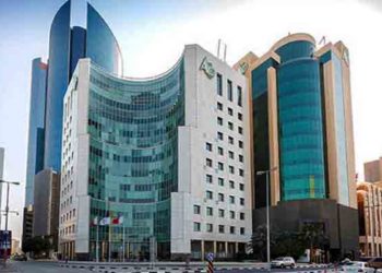 Bank ABC en Tunisie remporte le prix Best Treasury & Cash Management Awards 2022 décerné par Global Finance.