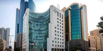 Bank ABC en Tunisie remporte le prix Best Treasury & Cash Management Awards 2022 décerné par Global Finance.