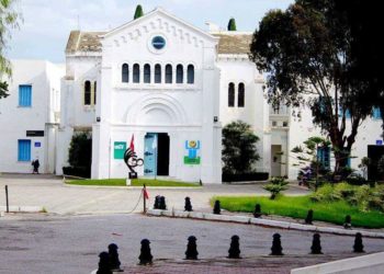 L’innovation circulaire au cœur de la thématique de la 18e édition du HEC’Challenge, organisé par l’IHEC de Carthage