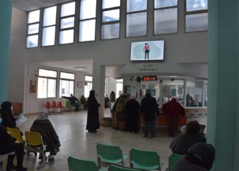 Durant les 11 premiers mois de 2021, les salaires ont consommé 55% des dépenses de l’État