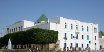 Ministère des Finances : priorités et orientations pour 2022-2024