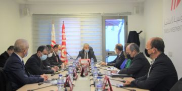 Le ministre de l’Economie et de la Planification préside la 12e session du Conseil stratégique de l’Instance tunisienne de l’investissement