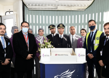 Vol inaugural de la compagnie Berniq Airways entre Tunis et Benghazi