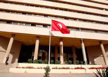 La BCT publie les conditions d’adhésion à son nouveau système de règlement brut en temps réel Elyssa-RTGS