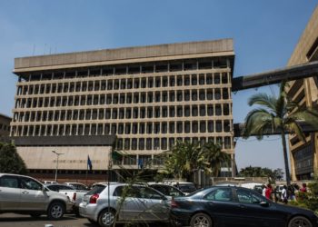 La Zambie envisage de lancer sa monnaie digitale dès le quatrième trimestre 2022