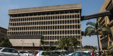 La Zambie envisage de lancer sa monnaie digitale dès le quatrième trimestre 2022