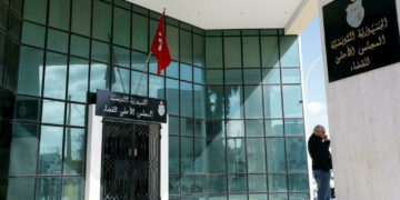 Suspension du CSM : quel impact sur l’investissement ?