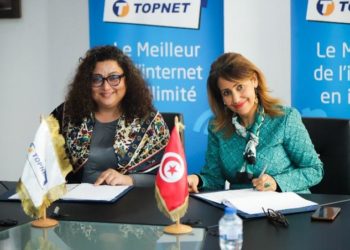 Topnet apporte son soutien financier et technique à l’association Graines d’Entrepreneurs