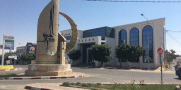 L’ambassade des Etats-Unis en Tunisie et EFE Tunisie lancent l’incubateur technologique StarTech à Médenine