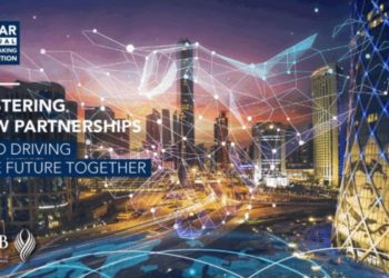 Qatar Matchmaking Event rassemble virtuellement les entreprises