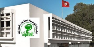 SIPHAT: baisse du chiffre d’affaires de près de la moitié en 2021