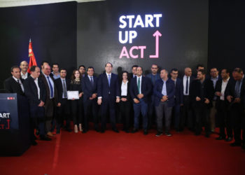 Le mandat du premier Collège des Startups arrive à sa fin; la composition du prochain Collège sera annoncée bientôt