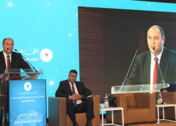 La TIA participe à une conférence sur le rôle du cadre législatif et juridique dans l’amélioration du climat des affaires