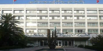 La STAR se renouvelle